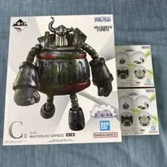 ワンピース 思い描く未来 C賞 E賞
