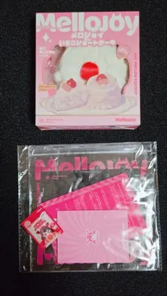 新品未使用】Mellojoy メロジョイ ボットウ 没頭 ぱんぱんパンケーキ