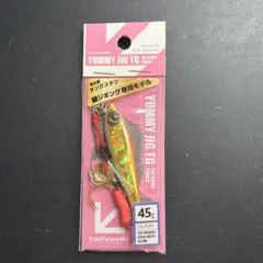 イカゲーム ヨンヒ 飲み会ゲーム機 ルーレット - メルカリ