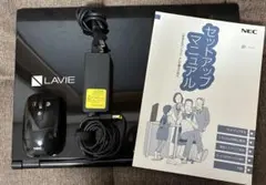 パソコン ノートパソコン NEC LAVIE