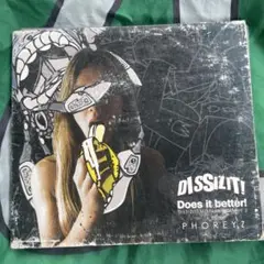 DISSIZIT! Does it better!