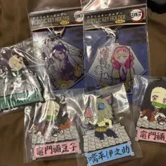 鬼滅の刃