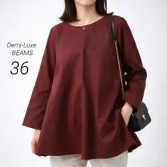 Demi-Luxe BEAMS 長袖ブラウス プルオーバー 36 S ウール混のサムネイル