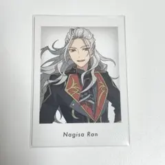 あんスタ 10周年 ぱしゃっつ 展示会 特典　乱凪砂