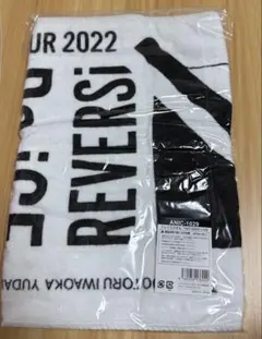 2025年最新】DA-ICE タオルの人気アイテム - メルカリ