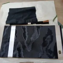 Item thumbnail for item efc64e8a-3e84-4c23-8bcb-a17aa9eb571f