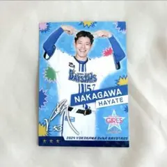 中川颯 ガルフェスリアル化