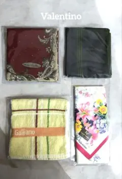 【ヴァレンチノ 】4種類 ハンカチ