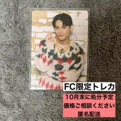 ONEN'ONLY ワンエンオンリー TETTA 関哲汰 FC限定 トレカ