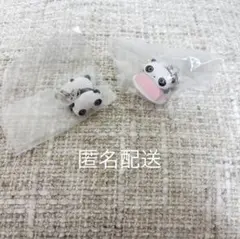 たれぱんだつなげて可愛い！マスコットチャーム すあま うつぶせ 2個セット