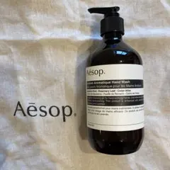 Aesop アンドラム アロマティック ハンドウォッシュ 500ml