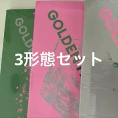 ATEEZ GOLDEN HOUR Part.5 未開封 アルバム 3形態セット - メルカリ