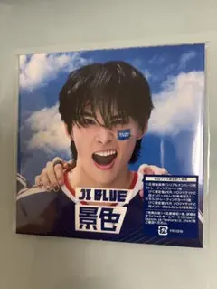 JO1 川西拓実JI BLUE 景色 FC限定盤 CD