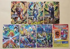 スーパードラゴンボールヒーローズBM3弾サンプルカードフルコンプ全7種