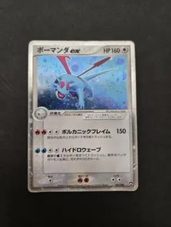 2026年最新】ワールドチャンピオンズパックの人気アイテム - メルカリ