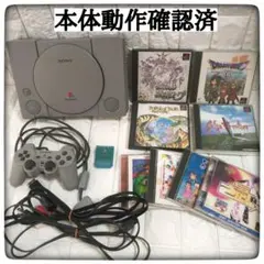 2026年最新】ps 人生ゲーム コントローラの人気アイテム - メルカリ
