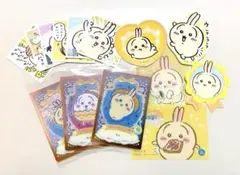 ちいかわ うさぎ まとめ売り