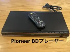 2026年最新】BDP-3120-Kの人気アイテム - メルカリ