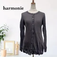 zk963【S】harmonie カーディガン 長袖 ボタン留め 丸首 コットンのサムネイル