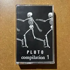 PLUTO compilation【カセット】グラインドコア grindcore
