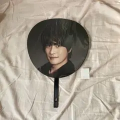 SixTONES 森本慎太郎 2021 団扇 うちわ