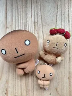 平成レトロ こげぱん あんまん ぬいぐるみ - メルカリ
