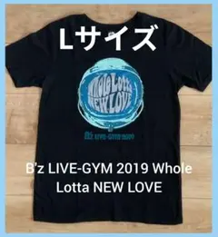 2025年最新】BzライブTシャツの人気アイテム - メルカリ