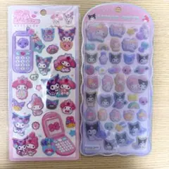 マイメロディ＆クロミ　シール２点（コットンパフィー、平成はっぴーフォン）セット