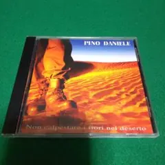 MK様 リクエスト 2点 まとめ商品