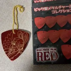 ONE PIECE ウタ　ピック型メタルチャームコレクション