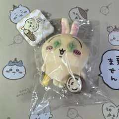 ちいかわ これってスイカ割り…？マスコット（うさぎ）