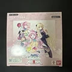 ユニオンアリーナ ToLOVEる 結城美柑 AP - メルカリ