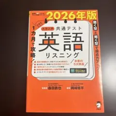 Item thumbnail for item a2595818-7e56-44b3-ab47-1f29434c5c6e