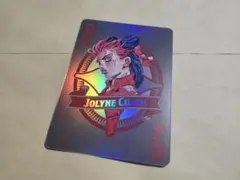 ②ジョジョ オーロラトランプ 空条徐倫