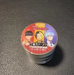 マッシュル パーティ 養生テープA