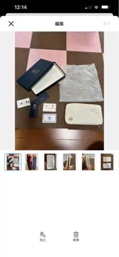 新品　未使用　ADMJ財布のサムネイル