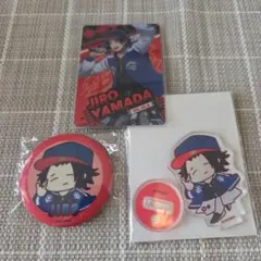 ヒプノシスマイク 山田二郎 まとめ売り - メルカリ