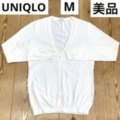 Item thumbnail for item 24468850-d498-4f8e-92fb-bdb337f2be4c