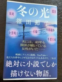 W*g様 【現存枚数ほぼない】すべてを護るもの、母聖樹foil日本語版 2026年最新】すべてを護るもの、母聖樹の人気アイテム - メルカリ