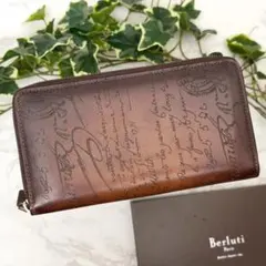 Berluti ベルルッティ 長財布 カリグラフィー 総柄 レザー - メルカリ