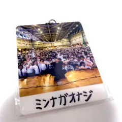 2026年最新】天心 かんきも展の人気アイテム - メルカリ 【新品未開封】那須川天心かんきも展スポーツタオル