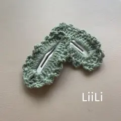 Item thumbnail for item 02aec28f-19d6-4f56-8437-0dcc4ccb7095