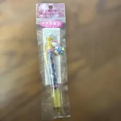 Item thumbnail for item 48c168db-d797-4e4f-b8b6-f22d92b63b4f