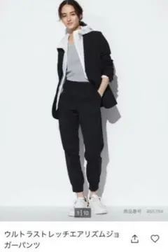 Item thumbnail for item ac1d893e-46f4-4aa6-9025-b48540cfce52