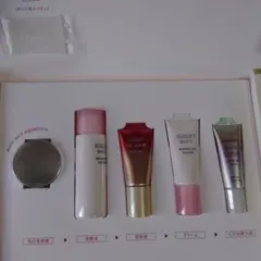 ASTALIFT WHITE トライアルセット