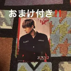 映画東京リベンジャーズ2 決戦 血のハロウィン 入場者特典のカード