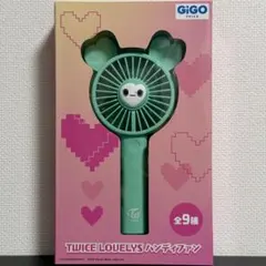 MINA】TWICE LOVELYS GiGO限定 ハンディファン③ - メルカリ