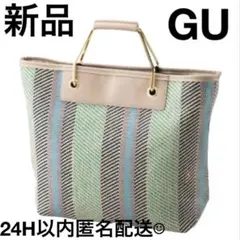 新品gu ジーユー メタルハンドル トートバック グリーン系 かごバッグ夏台湾のサムネイル