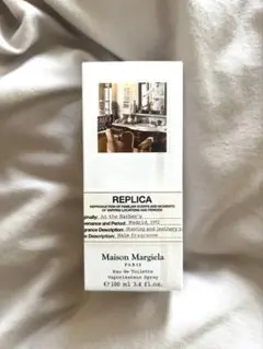 2026年最新】アットザバーバーの人気アイテム - メルカリ