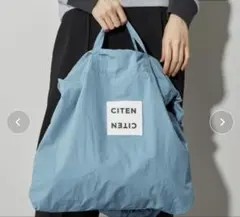 新品　CITEN シテン　ZIP3WAY ショルダー　バック　コバルトブルー
